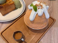 -After You Dessert Cafe