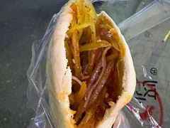 -刘小武·锅魁(总店)