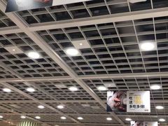 大堂-宜家·瑞典风味餐厅(烟台路店)