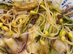 -西北杂粮筐手工面凉皮(来福士店)