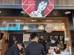 -茶颜悦色(长郡步行街口店)