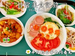 点击看大图 -月之旅·尊 高端月子会所(科馨别墅一店)