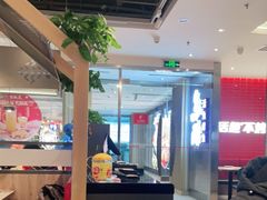 大堂-鱼酷活鱼烤鱼(南京水游城店)