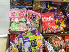 -紫荆城食品交易中心(华强北店)