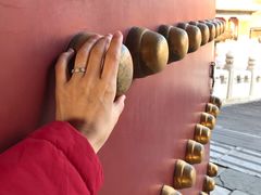 -宝瑞门钉肉饼店