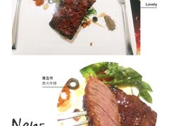 ‍肩胛肉‍牛排-赤火牛排(金狮广场店)