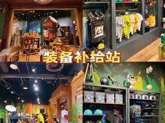 -珠海横琴国家地理探险家中心(创新方)