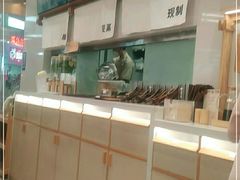 -小满手工粉(北京来福士店)