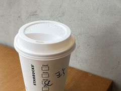 -星巴克(成都科学城店)