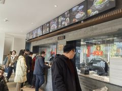 -同心楼(解放北路店)