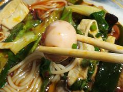 -车沾巷·重庆老味豌杂面