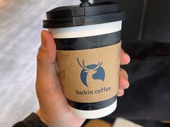 -瑞幸咖啡(石榴中心店)