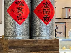 -成川茶店·潮汕工夫浓茶(万象店)