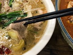 -无招牌