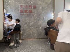 -海马体照相馆丨大师(青岛万象城店)