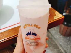 -伏小桃(雁塔MOMOPARK店)