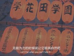 -红樱桃·欢乐餐厅(太原里店)