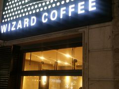门面-WIZARD COFFEE咖啡巫师