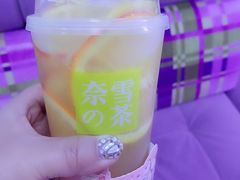 霸气燃爆橙子-奈雪的茶(凯德新都心店)