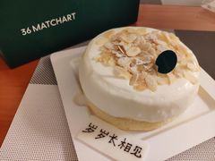 -36cake生日蛋糕·下午茶(南山店)