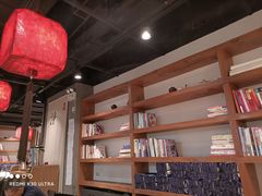 -和府捞面(东直门银座店)