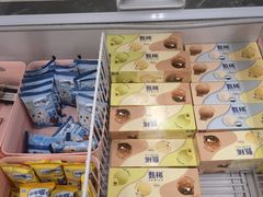 -家乐福(四元桥购物中心店)