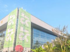 -南京市规划建设展览馆