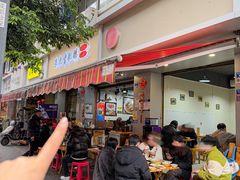 -朱大嘴肥肠血旺(福字街店)