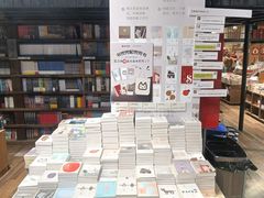 -三联韬奋书店(三里屯店)