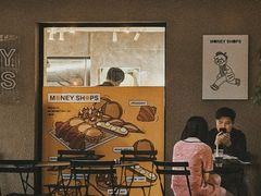 -Money Shops(愚园路店)