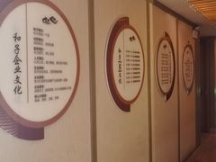 -和子足浴SPA会馆(梁溪店)