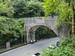 -娄山关景区
