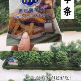 网上看到很火的零食  动心买来试试～  蜂蜜黄油