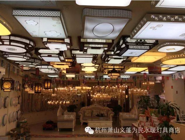 灯具大世界电话 3DveiE6JP8t0_gj8XilOXS68CTHU4RPSspe3I_0XcsiRDR1fpgMFxPcH7ratmxnNmru449zP-ymfBYUEFs1Siw.jpg