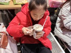 -茶颜悦色(平和堂负一楼店)