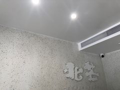 -北芒BEIMO COFFEE(五台山店)