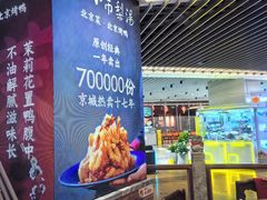 -上海第一八佰伴