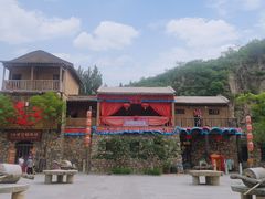 -恋乡太行水镇