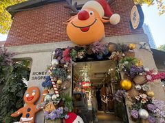 -Money Shops(愚园路店)