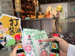 -厨邦酱油文化博览馆