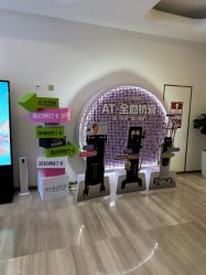 -深圳美莱医疗美容医院