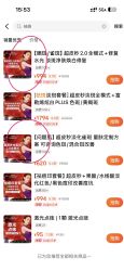 点击看大图 -美莱医疗美容医院
