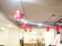 大堂-李老哈·东北菜(宋园路店)