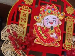 -佬土鹅肠火锅(解放路店)