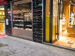 -苹果花园(鞍山路店)