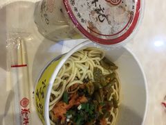 -蔡林记(汉街店)