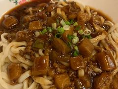 -锅儿挑面馆