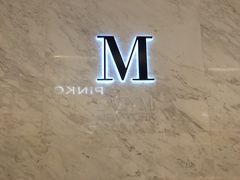 -Lady M(沙田新城市广场店)