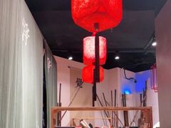 大堂-和府捞面(东直门银座店)