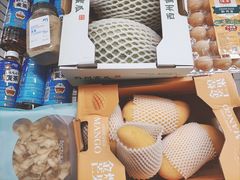 -麦德龙(浦东店)